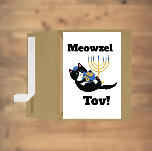 Cat Meowzel Tov, Mazel Tov, Greeting Card, Holiday, Festive, Cat, Blank Card, Jewish, Special Occasion, Celebration, Congratulation